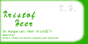 kristof heer business card